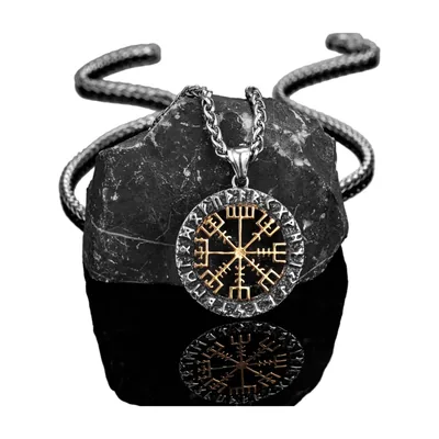 Pendentif Boussole Vegvisir avec Chaîne Runique, Acier Inoxydable