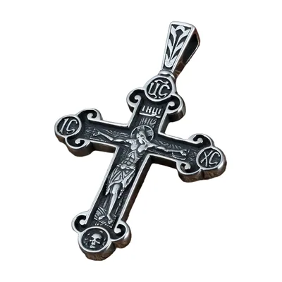Colgante de Cruz Ortodoxa con Cadena de Acero Inoxidable