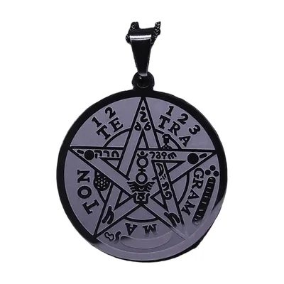 Tetragrammaton Pentagramm Anhänger mit Panzerkette, Edelstahl