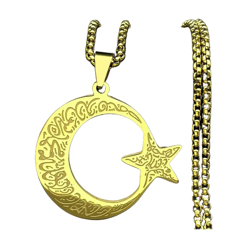 Halbmond und Stern Anhänger mit arabischer Kalligrafie, Edelstahl