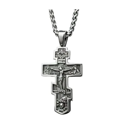 Colgante de Cruz Ortodoxa con Cadena, Acero Inoxidable 316L