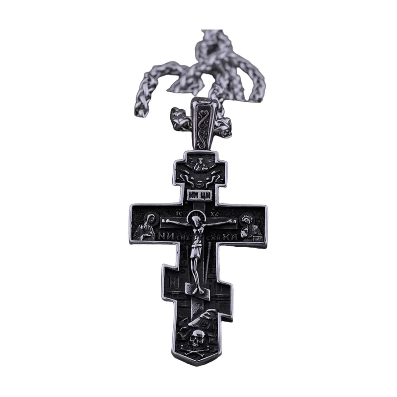 Pendentif Croix Orthodoxe Russe avec Chaîne, Acier Inoxydable