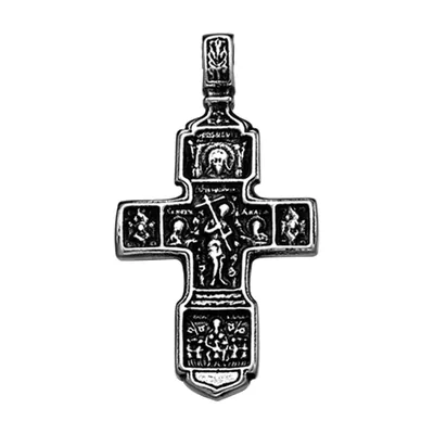 Orthodoxes Kreuz Anhänger mit Edelstahlkette für Herren