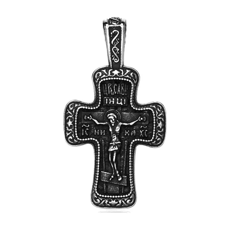 Collier Pendentif Croix Orthodoxe, Acier Inoxydable 316L