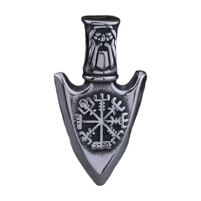 Vegvisir Wikinger Kompass Anhänger mit Speerkette, Edelstahl