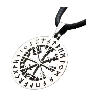 Vegvisir Wikinger Kompass Anhänger mit Runenkette, Edelstahl
