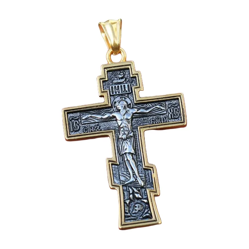 Orthodoxes Kruzifix Anhänger mit Edelstahlkette