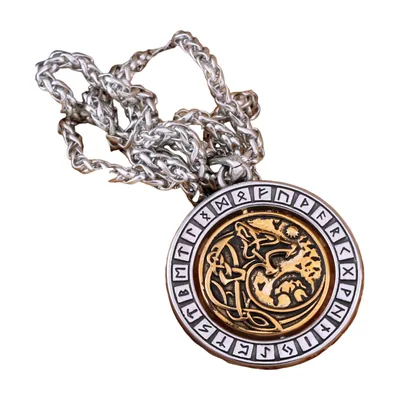 Rotierender Wolf & Yggdrasil Anhänger mit Runenkette, Edelstahl