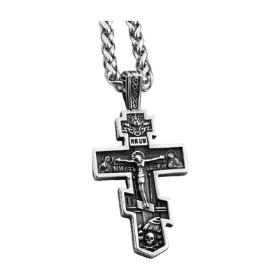 Orthodoxes Kreuz Anhänger mit Panjerkette, Edelstahl