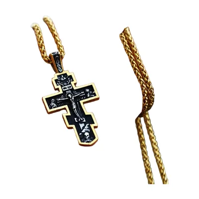 Colgante de Cruz Ortodoxa con Cadena de Cuerda, Acero Inoxidable