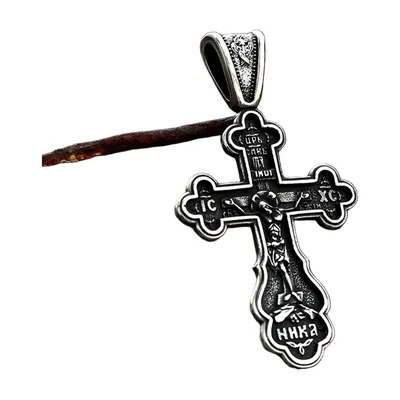 Orthodox Cross Pendant Necklace with Stainless Steel Chain