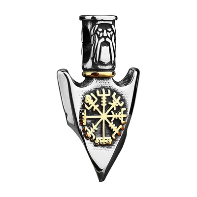 Odin Speer Anhänger mit Gold-Details, Edelstahl