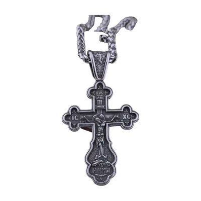 Orthodoxes Kreuz Anhänger mit Kordelkette, Edelstahl