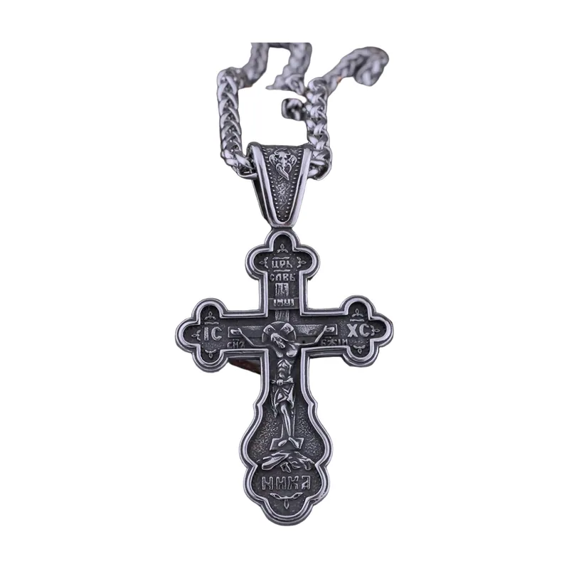 Colgante de Cruz Ortodoxa con Cadena de Cuerda, Acero Inoxidable