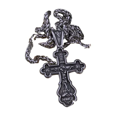 Colgante de Cruz Ortodoxa con Cadena de Cuerda, Acero Inoxidable