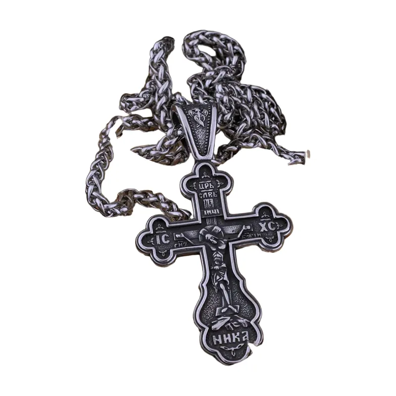 Pendentif Croix Orthodoxe avec Chaîne Torchon, Acier Inoxydable