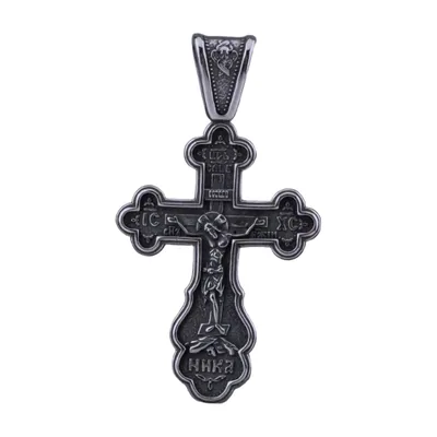 Colgante de Cruz Ortodoxa con Cadena, Acero Inoxidable