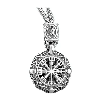 Vegvisir Wikinger Kompass Anhänger mit Runenkette, Edelstahl