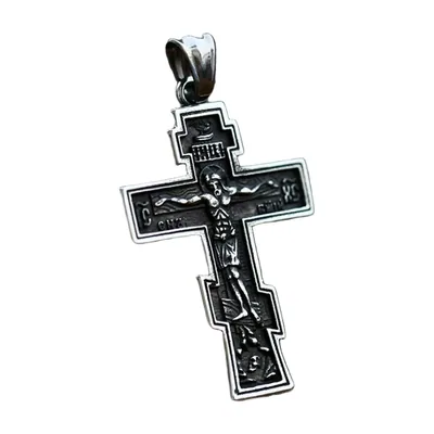 Orthodoxes Kruzifix Anhänger mit Panjerkette, Edelstahl 316L