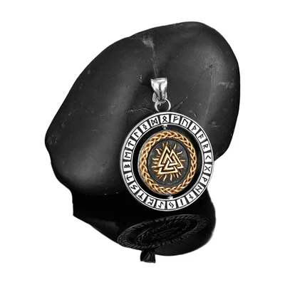 Vegvisir and Valknut Viking Pendant with Chain, Stainless Steel