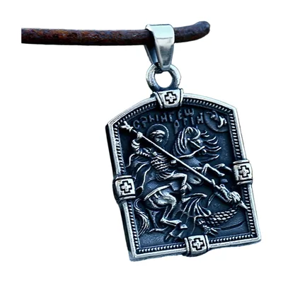 Hl. Georg und Drache Anhänger mit Kette, Edelstahl