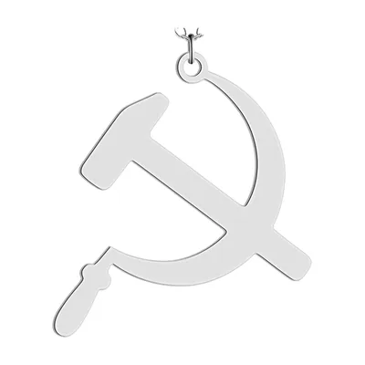 Hammer and Sickle Pendant Necklace, 316L Stainless Steel