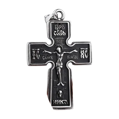 Collana con Pendente Croce Ortodossa, Acciaio Inossidabile
