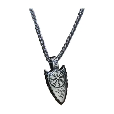 Vegvisir Wikinger Kompass Anhänger mit Panzerkette, Edelstahl