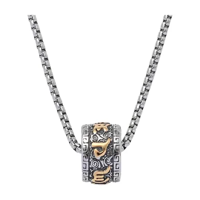 Pendentif Cylindre Mantra Sanskrit avec Chaîne, Acier Inoxydable