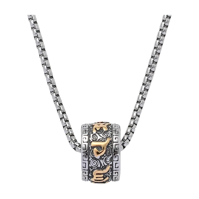 Sanskrit Mantra Cylinder Pendant with Box Chain, Stainless Steel