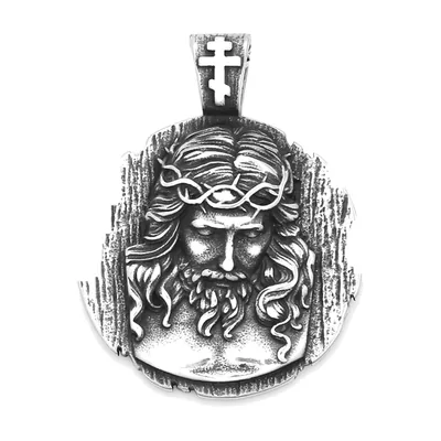 Medaillon Jésus Christ avec Détail Croix, Acier Inoxydable