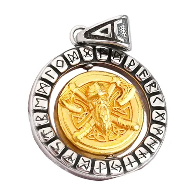 Rotating Odin Viking Rune Pendant with Medallion, Stainless Steel