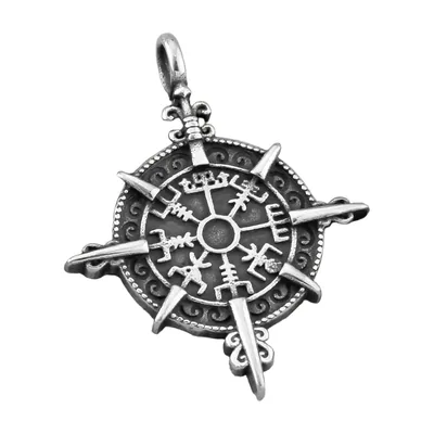 Vegvisir Compass Pendant with Chain, Stainless Steel