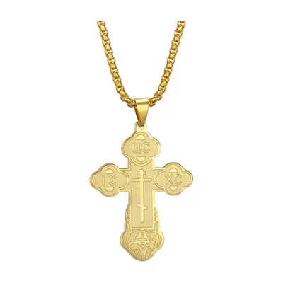 Orthodoxes Kreuz Anhänger mit IC XC Gravur, Edelstahl