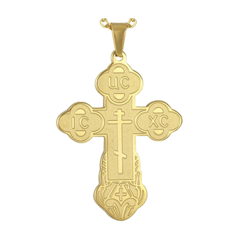 Colgante de Cruz Ortodoxa con Cadena, Acero Inoxidable