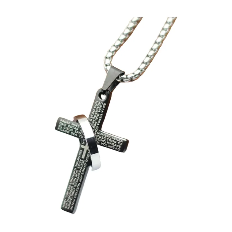 Cross Pendant Necklace with Engraved Text, Stainless Steel