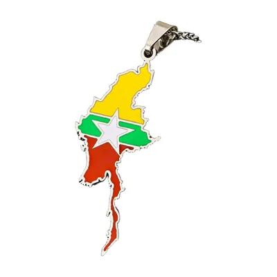 Colgante con Mapa de Myanmar y Cadena, Acier Inoxidable 316L