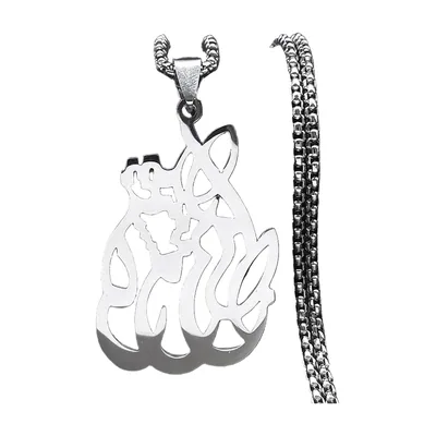 Allah Calligraphy Pendant with Curb Chain, Stainless Steel