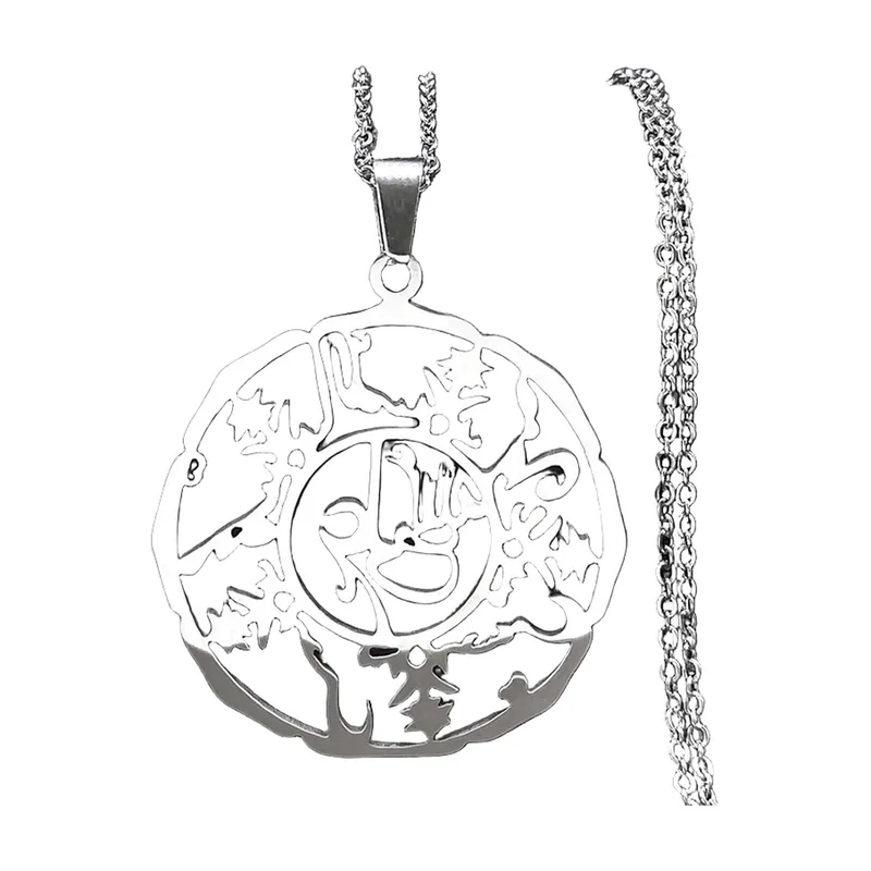 Collier Pendentif Calligraphie Allah, Acier Inoxydable 316L
