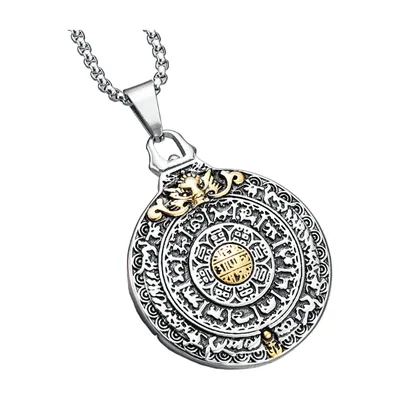 Rune of Rebirth Pendant with Gold Accents, Stainless Steel