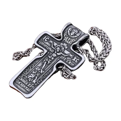 Pendente Croce Ortodossa con Catena a Corda, Acciaio Inossidabile 316L