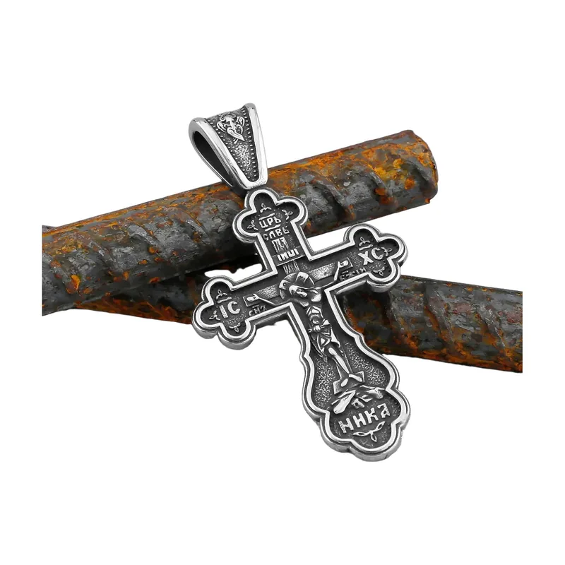 Collier Pendentif Croix Orthodoxe, Acier Inoxydable 316L