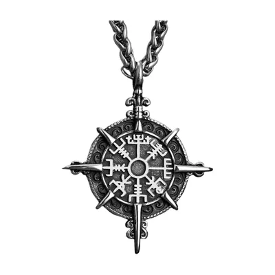 Vegvisir Viking Compass Pendant with Rune Chain, Stainless Steel