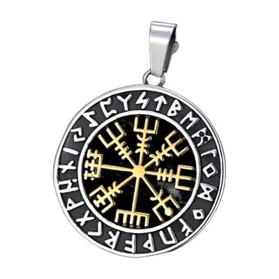 Vegvisir Norse Compass Pendant with Rune Chain, Stainless Steel