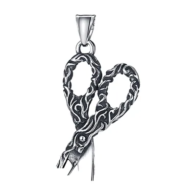 Scheren-Anhänger mit Gliederkette, Edelstahl