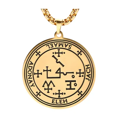Pendentif Sceau de Samael Médaille Occulte, Acier Inoxydable