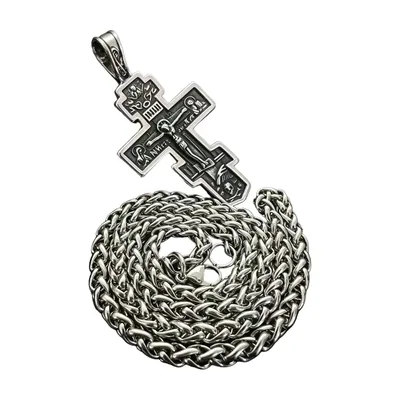 Colgante de Cruz Ortodoxa con Cadena de Cuerda, Acero Inoxidable