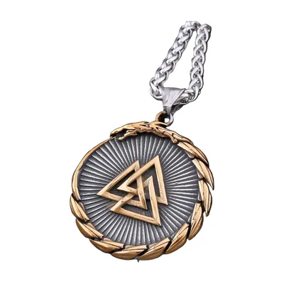 Valknut Anhänger mit Drachen Ouroboros, Edelstahl