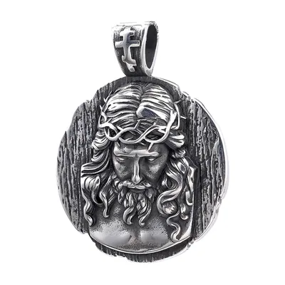 Pendentif Médaillon Jésus-Christ avec Chaîne, Acier Inoxydable