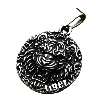 Tigerkopf Medaillon Anhänger mit Kette, Edelstahl